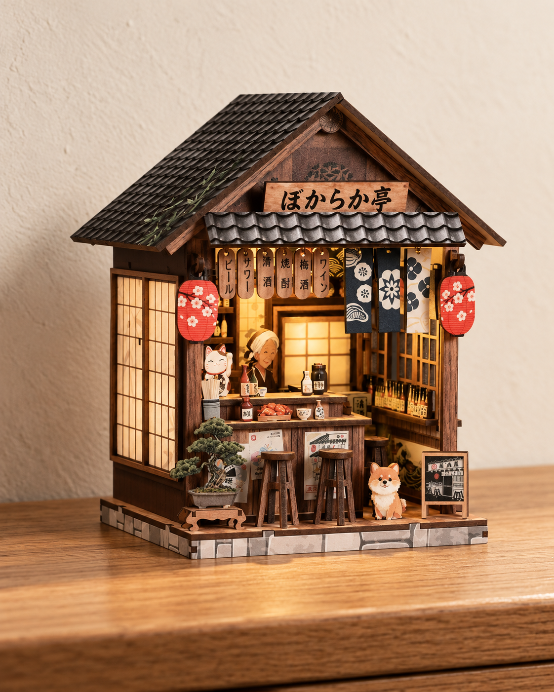 The Mellow Izakaya